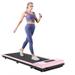 Home Fitness Code Treadmills for Home Ultra Slim Under Desk Treadmill for Home/Office No Assembly Required Pink