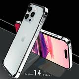 Jiahe Cover Slim Metal Bumper Case for iPhone 14 Pro Max Metal Bumper Frame Cover with Soft TPU Inner No Signal Interference Support Wireless Charging 6.7inch Silver