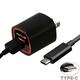 18W Adaptive Fast Home Charger 6ft Type-C Turbo USB Cable for T-Mobile Samsung Galaxy S9+ - Verizon Samsung Galaxy S9+ - AT&T Samsung Galaxy S9 - Verizon Samsung Galaxy S9 - Sprint Samsung Galaxy S9