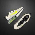Nike Shoes | Nib Nike Air Max 2021 Volt Photon Dust | Color: White | Size: 12