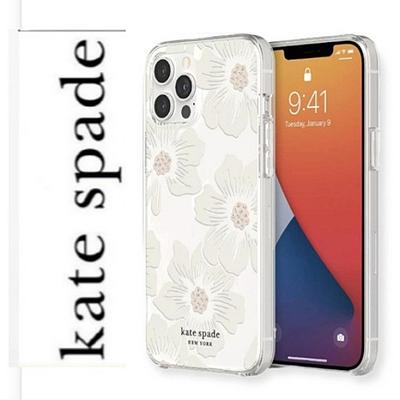 Kate Spade Accessories | Kate Spade Apple Iphone 8/7/6x/6 Plus Swarovsky Crystal Floral Cell Phone Nwt | Color: Pink/Silver | Size: Apple 6/6x/7/8