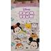 Disney Other | Disney The Art Of Coloring"Tsum Tsum" | Color: Green/Purple | Size: Osbb