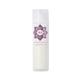 REN Moroccan Rose Otto Body Lotion 200ml