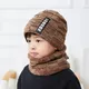 Bonnet et écharpe chauds en tricot avec doublure polaire pour enfants garçons et filles de 5 6 7