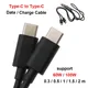 Câble USB 100 3A 60W / 5A 2.0 W USB type-c vers type-c PD QC Charge rapide et données 0.3 / 0.5 /