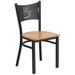 Flash Furniture XU-DG-60099-COF-NATW-GG Hercules Series Restaurant Chair w/ Coffee Cutout Back & Natural Wood Seat - Steel Frame, Black