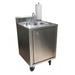 BK Resources MHS-2424-CH-BKD 34"H Portable Hand Sink w/ 5"D Bowl, Hot & Cold Water, 5-Gal. Fresh Water Tank, Stainless Steel