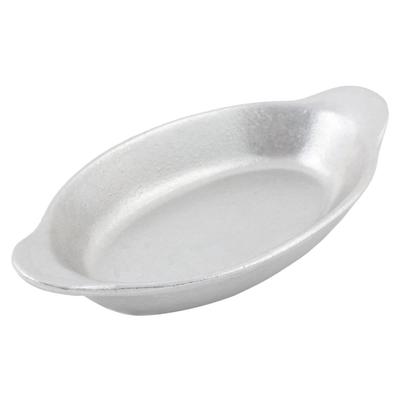 Bon Chef 5020 6 oz. Oval, Aluminum Rarebit, Pewter-Glo, Silver