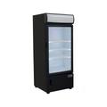 Ojeda FMH-12 25 1/5" 1 Section Display Freezer w/ Swing Door - Bottom Mount Compressor, Black, 120v