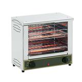 Equipex BAR-200 Countertop Commercial Toaster Oven w/ (2) Racks, 208-240v/1ph, 2 Wire Racks, Stainless Steel