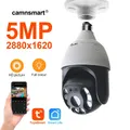 Caméra de surveillance dôme extérieure Wifi PTZ 5MP/ycc365 plus Zoom Secur détection de mouvement