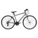 Wonder Wheels Hybrid 8 Speed Bicycle Mountain Bike Front Derailleur: Shimano Tourney Fd-Ty510 Rear Derailleur: Shimano Altus Rd-M310-Sgs 8 Speed Bicycle Bike - Gray