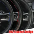 Housse de Protection pour volant de voiture autocollant en Silicone en cuir noir/rouge/bleu pour