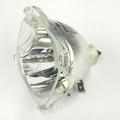 69788 Projector Bulb Osram P-VIP 150-180/1.0 E22R Original lamp