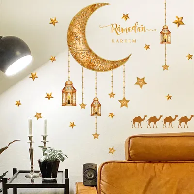 Stickers muraux Eid Ramadan Kareem lune étoile lanterne décalcomanie décorations pour la