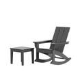 WestinTrends Ashore 2 Piece Patio Rocking Chair Set All Weather Poly Lumber Adirondack Rocker Deck Porch Patio Chair with Large Side Table Gray