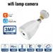 Big holiday Savings! Smart Lam-p Camera 3MP Full HD WiFi Camera Night Vision Bulb Network Indoor Monitor Wireless Surveillance Camera HD Audio Motion Detection on Clearance