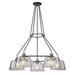 Troy Lighting F6155 Audiophile 5 Light 35-1/2 Wide Chandelier - Silver