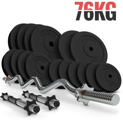 Physionics® Hantelstangen mit Gewichten - Set 76 kg, SZ Curl Bar (120cm, 30 mm, bis 500 kg), 2