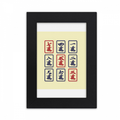 Kaleidoscope Mahjong Art Deco Fashion Desktop Photo Frame Picture Display Art Painting Exhibit