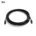 Portable Car Accessories Adapter Nylon Wire Audio Cable Digital Line Weave Cord Male To Male 8M