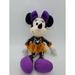 Disney Toys | Disney Minnie Mouse Skeleton Plush Disney Halloween 10" | Color: Black | Size: Osg