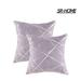 SR-HOME Throw Pillow Covers, Sofa Thick Cushion Pillow Covers, Square Luxury Pillows 2 Set Chenille | 26 H x 26 W in | Wayfair SRHOME76dfb87