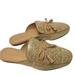 Coach Shoes | Coach Shoes Stassi Raffia Slides Fg3470 | Color: Gold/Tan | Size: 9.5