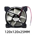 Ventilateur de châssis pour boîtier d'ordinateur ventilateur de refroidissement DC 12V 0.22A 120MM