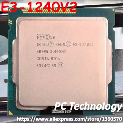 Processeur Intel Xeon E3-1240 v2 8M Cache 3.40 GHz SR0P5 LIncome 1155 E3 1240 v2 CPU E3 1240 V2
