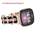 Bracelet habillé pour Fitbit Versa 4/ Sense 2 chaîne à maillons en or Rose 2/3