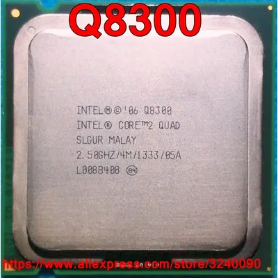 Processeur Intel Core AD Q8300 2.50GHz/4M/1333MHz 2 appels prise 775 livraison gratuite