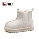 DIMI – chaussures d'hiver pour enfants bottes de neige en cuir microfibre pour garçons et filles