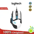 LOGITECH-Souris de jeu G502 KDA HERO ucks SYNC RGB 25600 ug I filaire USB pigments réglables