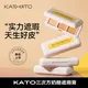 KATO-Fond de teint liquide anti-cernes résistant à l'eau et à la sueur anti-cernes cernes noirs