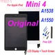 Ensemble écran tactile LCD de remplacement pour iPad Mini 4 Mini4 A1538 A1550 original