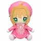 Cardcaptor Sakura – poupée en peluche pour enfants jouet mignon dessin animé japonais rose