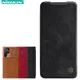 Nillkin-Qin Pro Flip Leather Case Business Lens Sliding Cover Card Slot Back Cover Samsung Galaxy