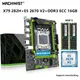 MACHINIST-Kit de carte mère X79 LGA 2011 processeur Xeon E5 2670 V2 16G = 8G * 2 RAM DDR3 ECC