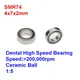 Roulement dentaire 4x7x2mm 5 pièces pièce à main en céramique à grande vitesse boule 1:5