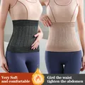 Corset post-partum sans couture contrôle optimiste de la taille serre-taille bande abdominale