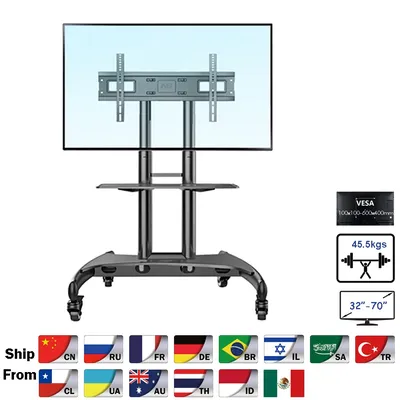 NB-Chariot de télévision mobile AVA1500-60-1P 32 "-70" écran plat LED LCD Plasma TV Stand avec