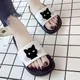 Sandales de plage à imprimé chat noir pour femmes pantoufles d'intérieur chaussures d'été