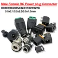 5-10PCS DC005 DC099 DC012 DC022 Male Female DC Power plug 5.5 x 2.1MM 5.5*2.5MM Jack Adapter