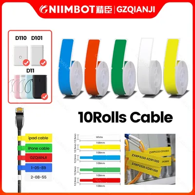Niimbot – étiquette autocollante de câble coloré D11 étiquette d'identification auto-adhésive