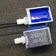 Électrovanne électronique 3.7V cc 240mA 2.3W 1 pièce valve de ventilation pour tire-lait