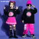Sweat-shirt Hip Hop rose pour garçons et filles pantalons de danse de rue jupes hautes pour