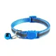 Collier coloré pour chat et chien avec ceinture de réglage 1 pièce ceinture de sécurité élastique