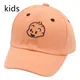 Casquette de baseball pour enfants chapeau ajustable blanc rose vert dessin animé protection