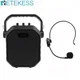 RETEKESS-Système PA portable TC102 haut-parleur sans fil avec Bluetooth radio FM microphone 30W